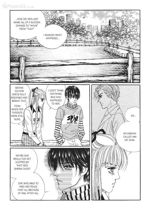 Romance Papa Chapter 1 152